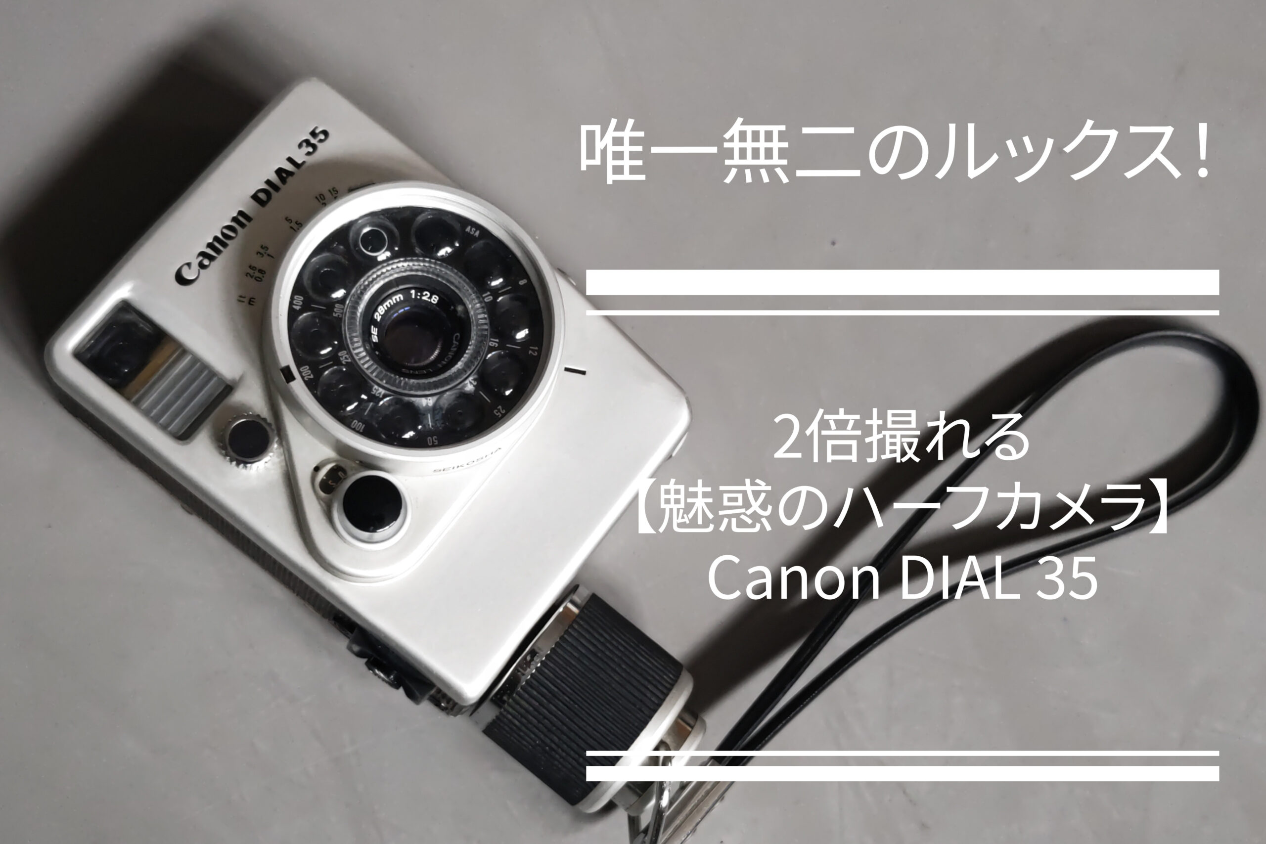 Canon Dial 35-2 ジャンク-